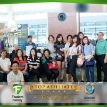top-affiliate-taiwan-2017-1
