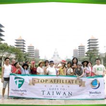 top-affiliate-taiwan-2017-12